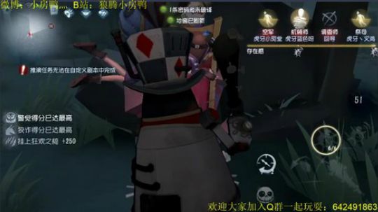 丁零当啷隆咚锵 2019-12-28 21点场
