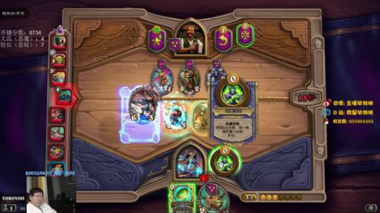 完了，回不去了 2019-12-23 19点场