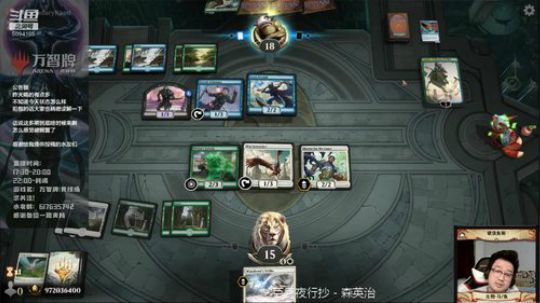 【万智牌】昨天喝多了啊…… 2019-12-29 19点场