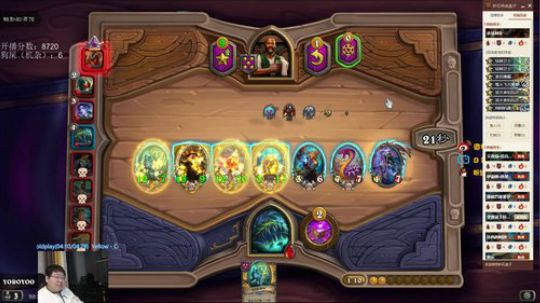 本直播间没有鱼人 2019-12-24 19点场