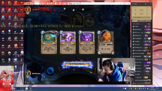千胜脏牧。金牌讲师教你如何搞人心态~！