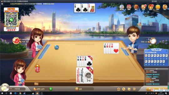 锤！！！！！ 9999 2019-12-29 14点场