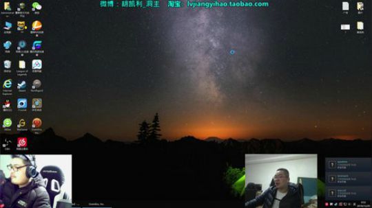 格莱美发布了一个斗鱼视频2019-12-29