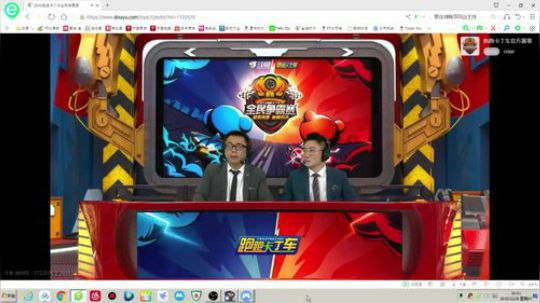 卡尔：练车 2019-12-28 20点场
