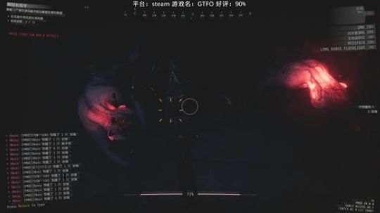 小众游戏品鉴大会 2019-12-29 02点场