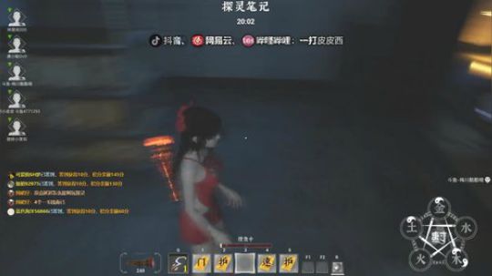 迎接周末啦 ！  ... 2019-12-27 23点场