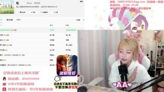 黑板君爱喝酸奶发布了一个斗鱼视频2019-12-29
