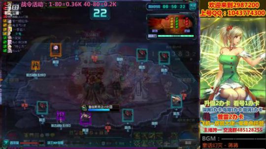 普雷|深渊|升级|看号教打造~ 2019-12-27 16点场