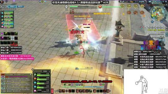 『最恶』来了来了弟弟们开冲 2019-12-29 01点场