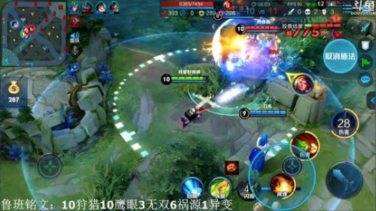 【林蒙】冲国服鲁班的第十六天 2019-12-29 13点场