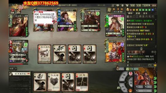 这样下去不行的,比如我们... 2019-12-27 20点场
