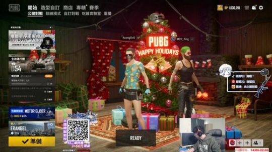 【阿聪】坦克车开起来，乱杀！！！ 2019-12-29 11点场