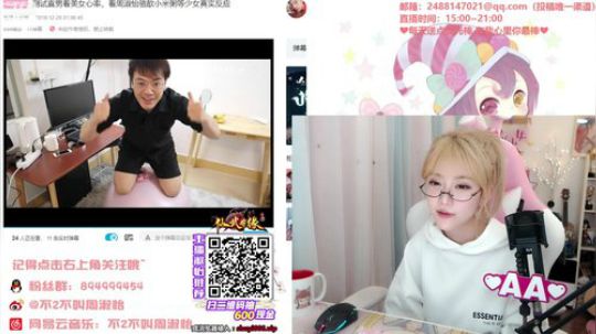 流年手中逝发布了一个斗鱼视频2019-12-29