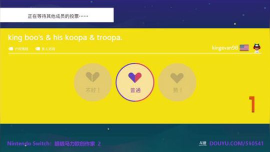 完美世界mc发布了一个斗鱼视频2019-12-29
