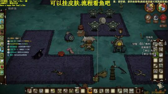 【挂皮肤】新档-中心月岛 2019-12-28 21点场