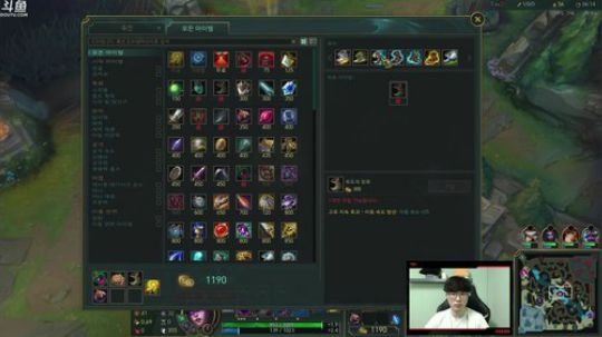 藤一的小幸运发布了一个斗鱼视频2019-12-29