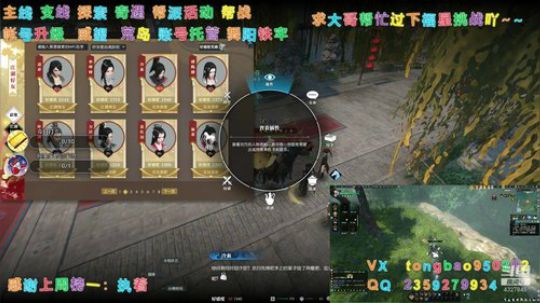 【鸽子瞳】荒岛吃鸡吖~~~~ 2019-12-28 16点场