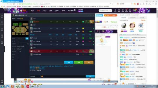 今晚娱乐随便播播 2019-12-29 02点场