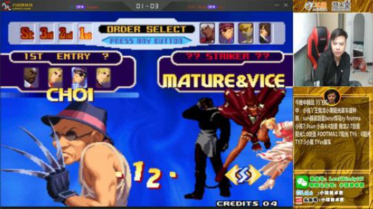 旧欢若梦灬发布了一个斗鱼视频2019-12-29