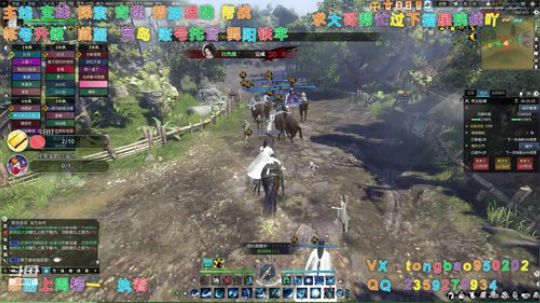 【鸽子瞳】新区召唤你吖~~~ 2019-12-27 20点场