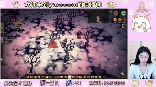 机器人挑战冒险模式 2019-12-29 14点场