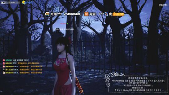 周末快乐小伙伴们~  ... 2019-12-28 23点场