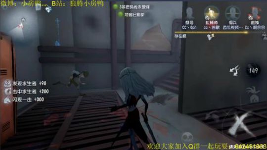 丁零当啷隆咚锵 2019-12-29 12点场