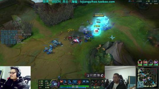 藤一的小幸运发布了一个斗鱼视频2019-12-30