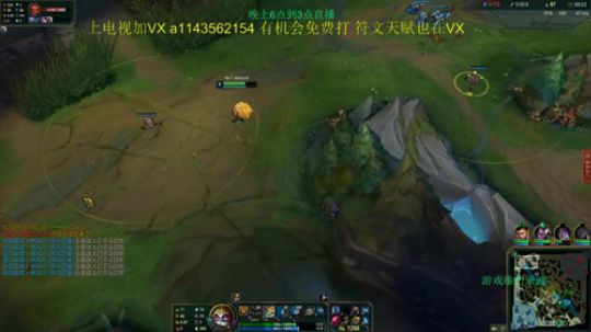 20分钟单挑大龙一打5 2019-12-26 04点场