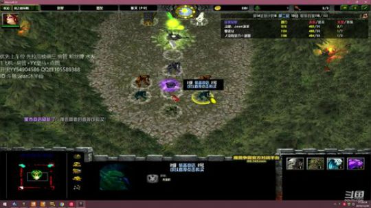 各种rpg 日常修仙! 2019-12-28 16点场