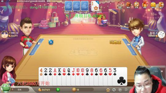 快过年了，兄弟们！！！！ 2019-12-29 23点场