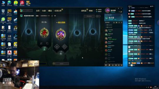 户外遛狗王飞哥发布了一个斗鱼视频2019-12-30