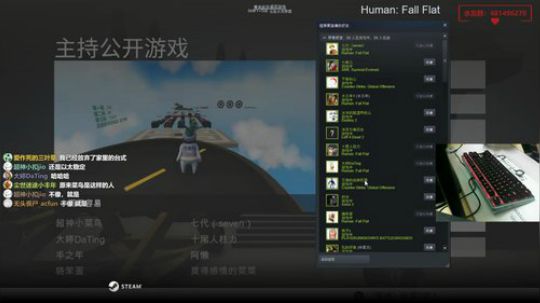 【小菜鸟】人类一败涂地 创意工坊极难图 2019-12-29 21点场