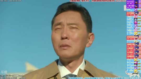 我在斗鱼看懒猫是只喵直播一起看