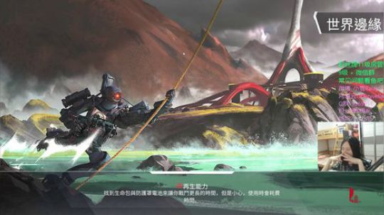 Time flies by, 2020 2019-12-29 23点场