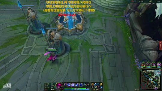国服第一剑仙，无视分段乱C 2019-12-29 22点场