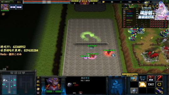 初夏，我是认真的 2019-12-23 14点场