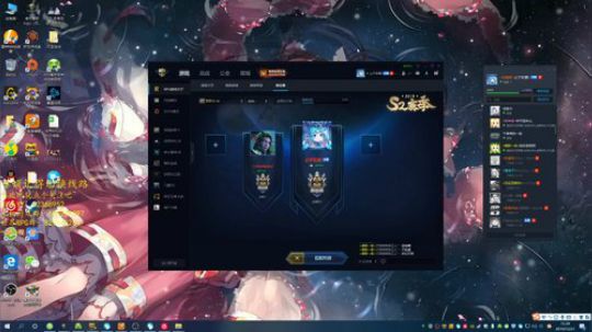 初夏，我是认真的 2019-12-21 14点场