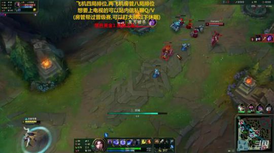 国服第一剑仙，无视分段乱C 2019-12-30 02点场