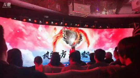 王多多：FPX庆功会 2019-12-30 19点场