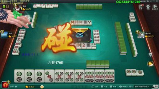 掺在一起做撒尿牛丸呐发布了一个斗鱼视频2019-12-30