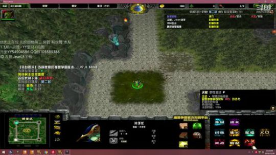 各种rpg 日常修仙! 2019-12-28 22点场