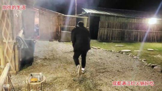 做个鸡(≧ω≦)/ 2019-12-30 21点场