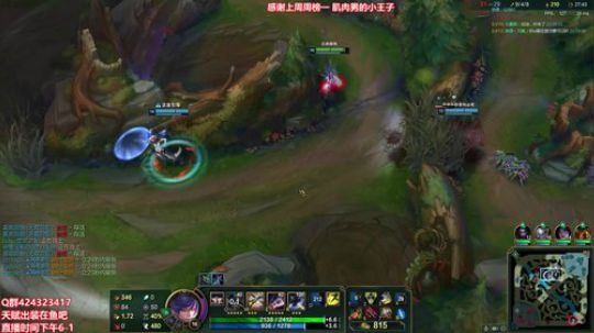 陛老师：第一血魔刀妹穿甲剑姬 2019-12-29 21点场