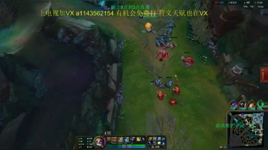 20分钟单挑大龙一打5 2019-12-26 02点场