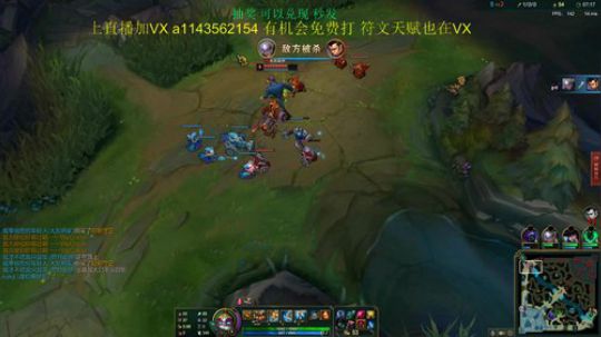 20分钟单挑大龙一打5 2019-12-28 23点场