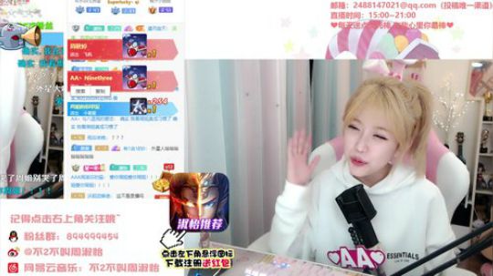 格莱美发布了一个斗鱼视频2019-12-30