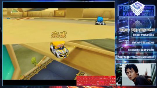 SSS: 比赛加油啊 2019-12-26 21点场