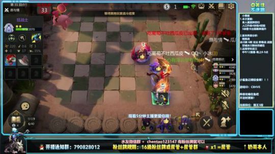 上分娱乐两不误！ 469731 2019-12-28 13点场