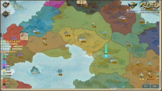 高楼起，宴宾客，楼塌了 2019-12-29 20点场